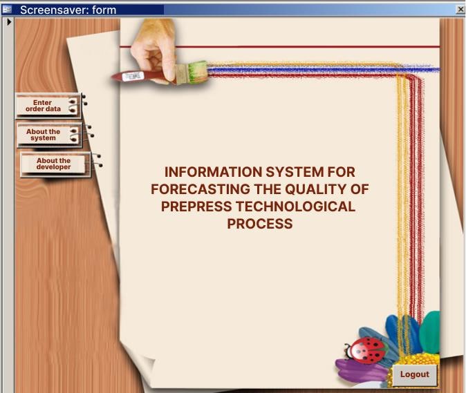 Development of an information support methodology for quality assessment of the prepress process