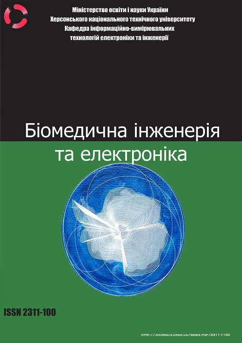 Modelyuvannya Movnogo Analizatora Biomedichna Inzheneriya Ta Elektronika