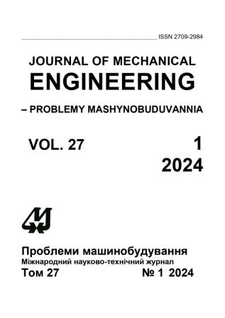 					View Vol. 27 No. 1 (2024)
				