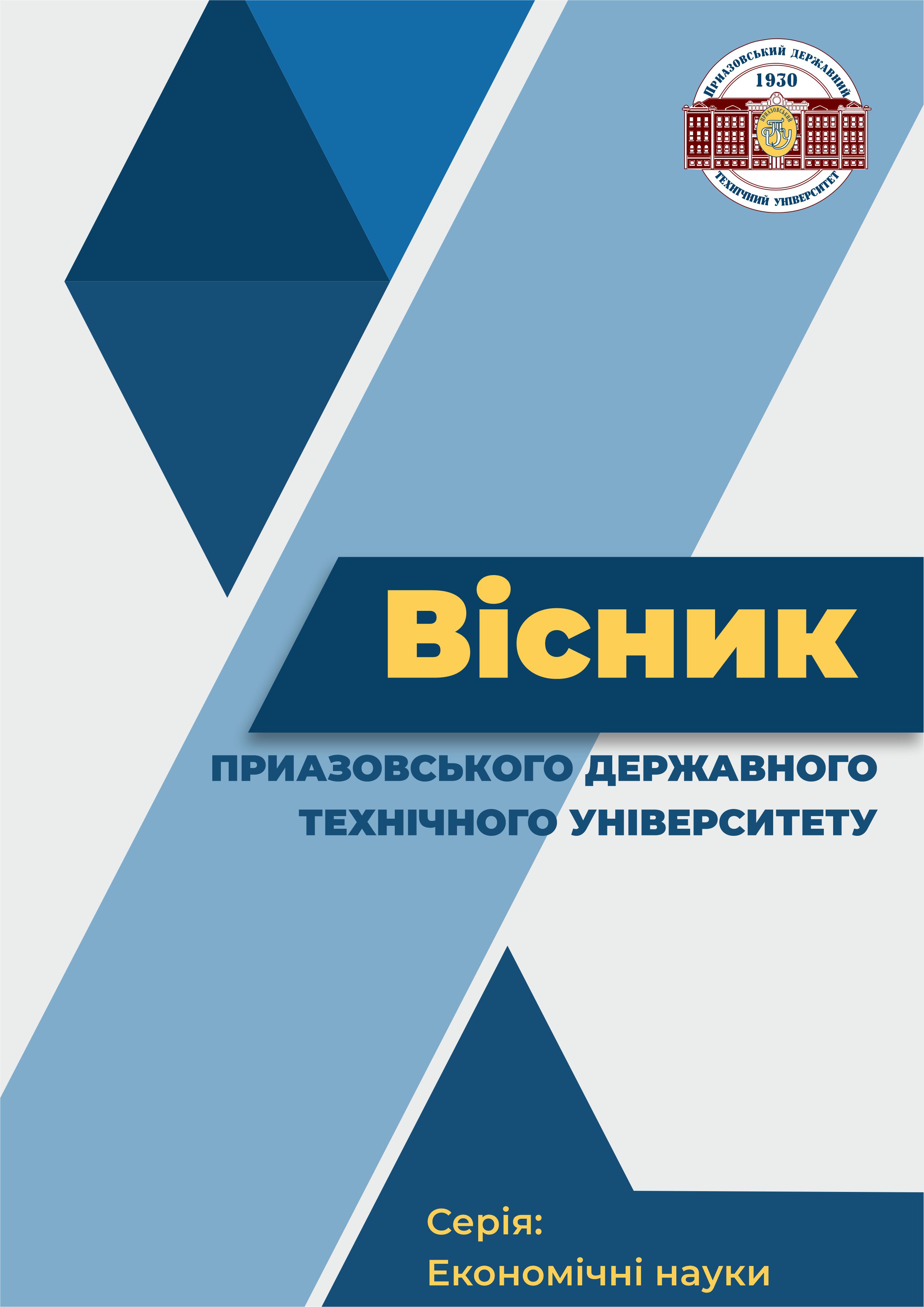 					##issue.viewIssueIdentification##
				