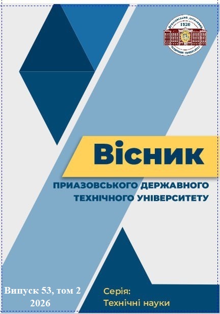 					View Vol. 2 No. 53 (2026): Reporter of the Priazovskyi State Technical University. Section: Technical sciences
				