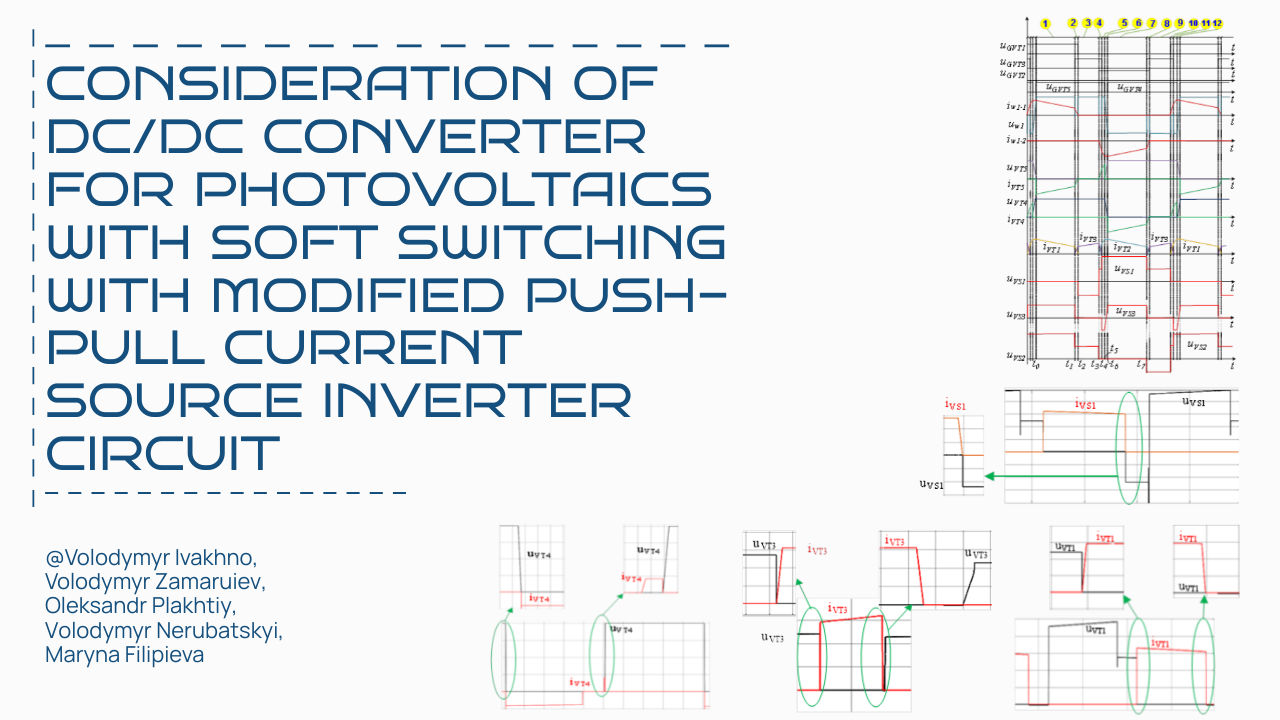 Consideration of DC/DC converter for photovoltaics with soft switching with modified push-pull current source inverter circuit