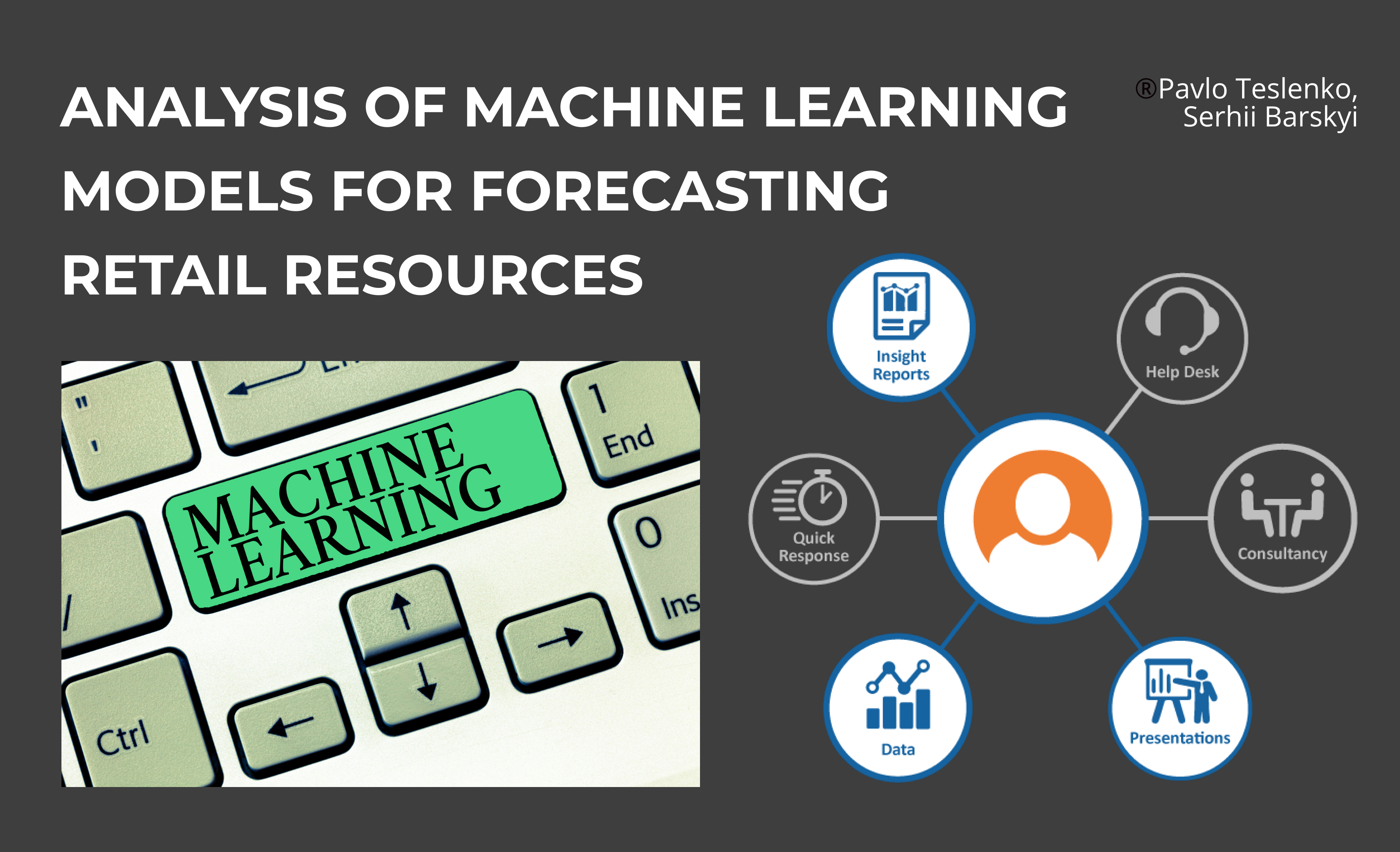 Analysis of machine learning models for forecasting retail resources