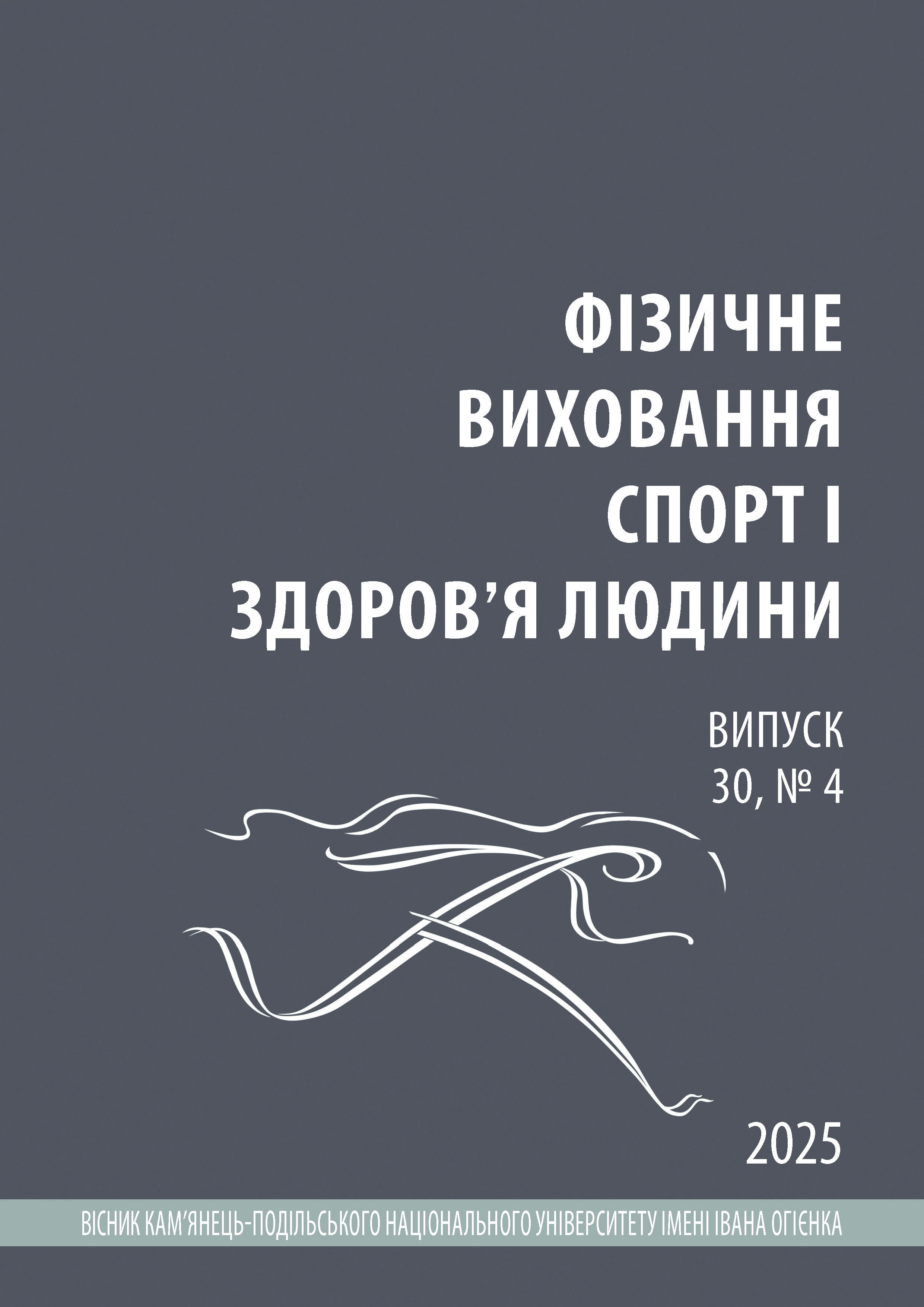 					##issue.viewIssueIdentification##
				