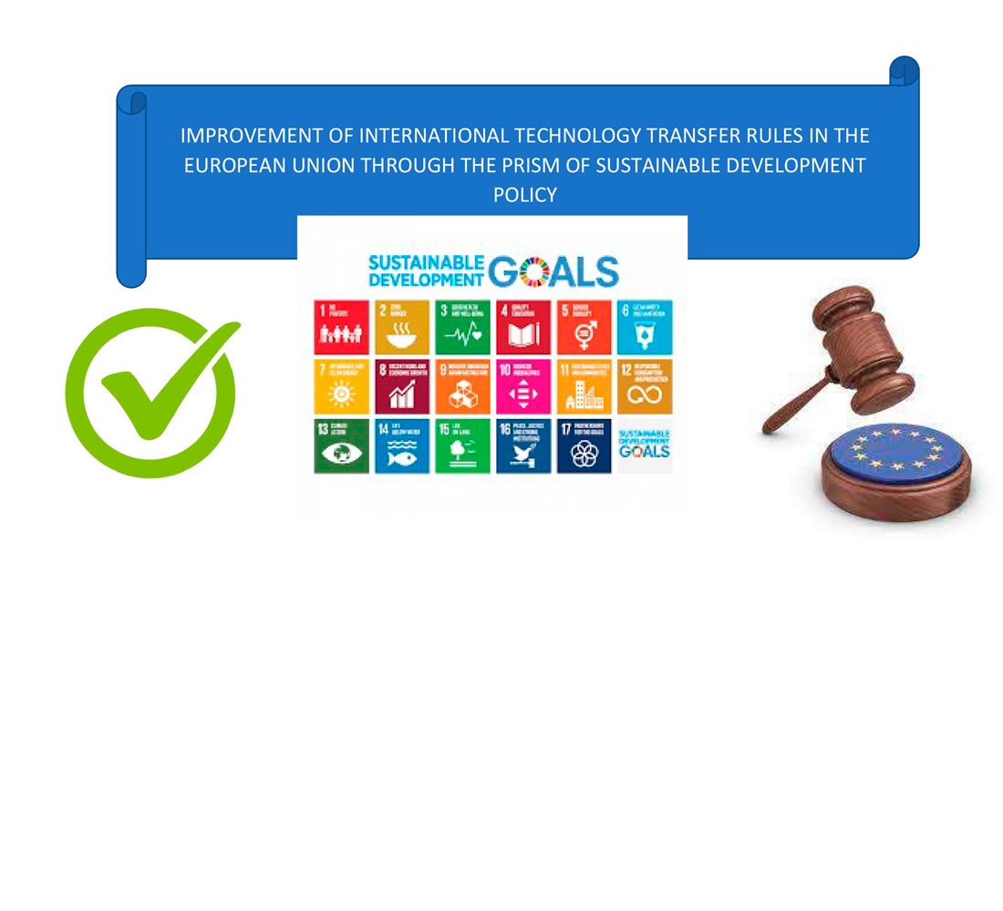 Improvement of international technology transfer rules in the european union through the prism of sustainable development policy