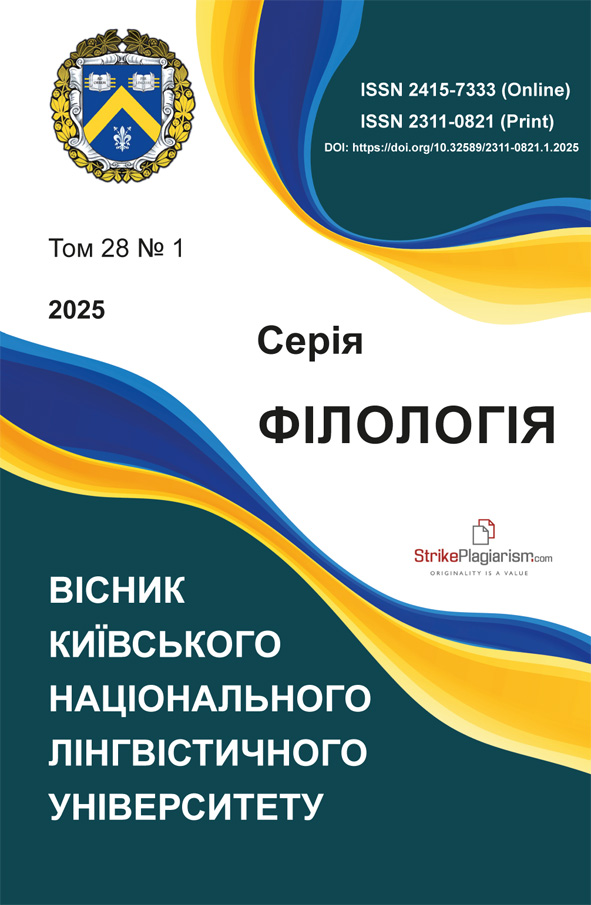 					##issue.viewIssueIdentification##
				