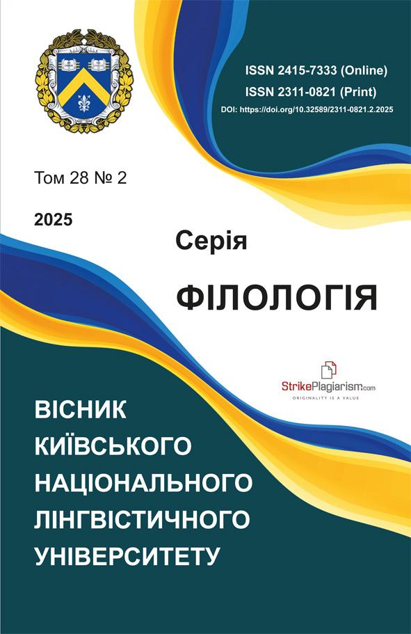 					##issue.viewIssueIdentification##
				