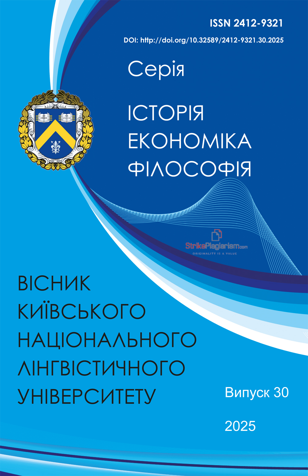 					##issue.viewIssueIdentification##
				