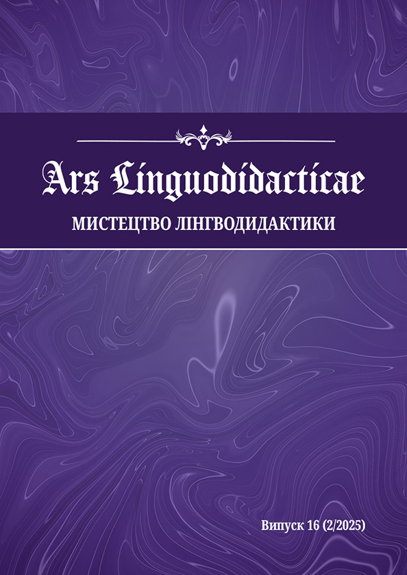 					##issue.viewIssueIdentification##
				