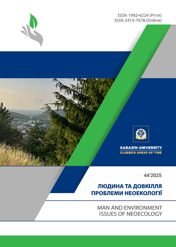 					##issue.viewIssueIdentification##
				