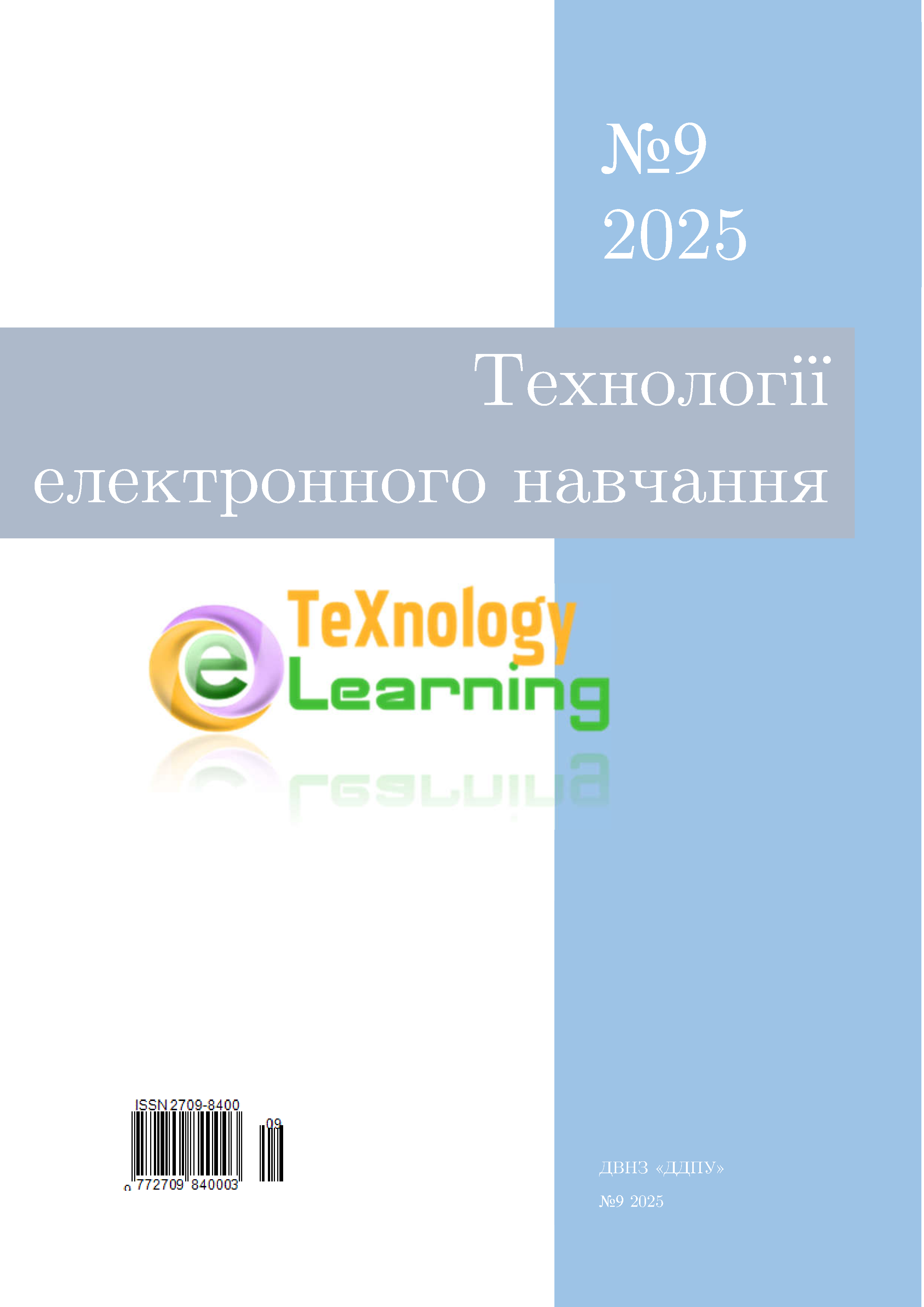 					##issue.viewIssueIdentification##
				