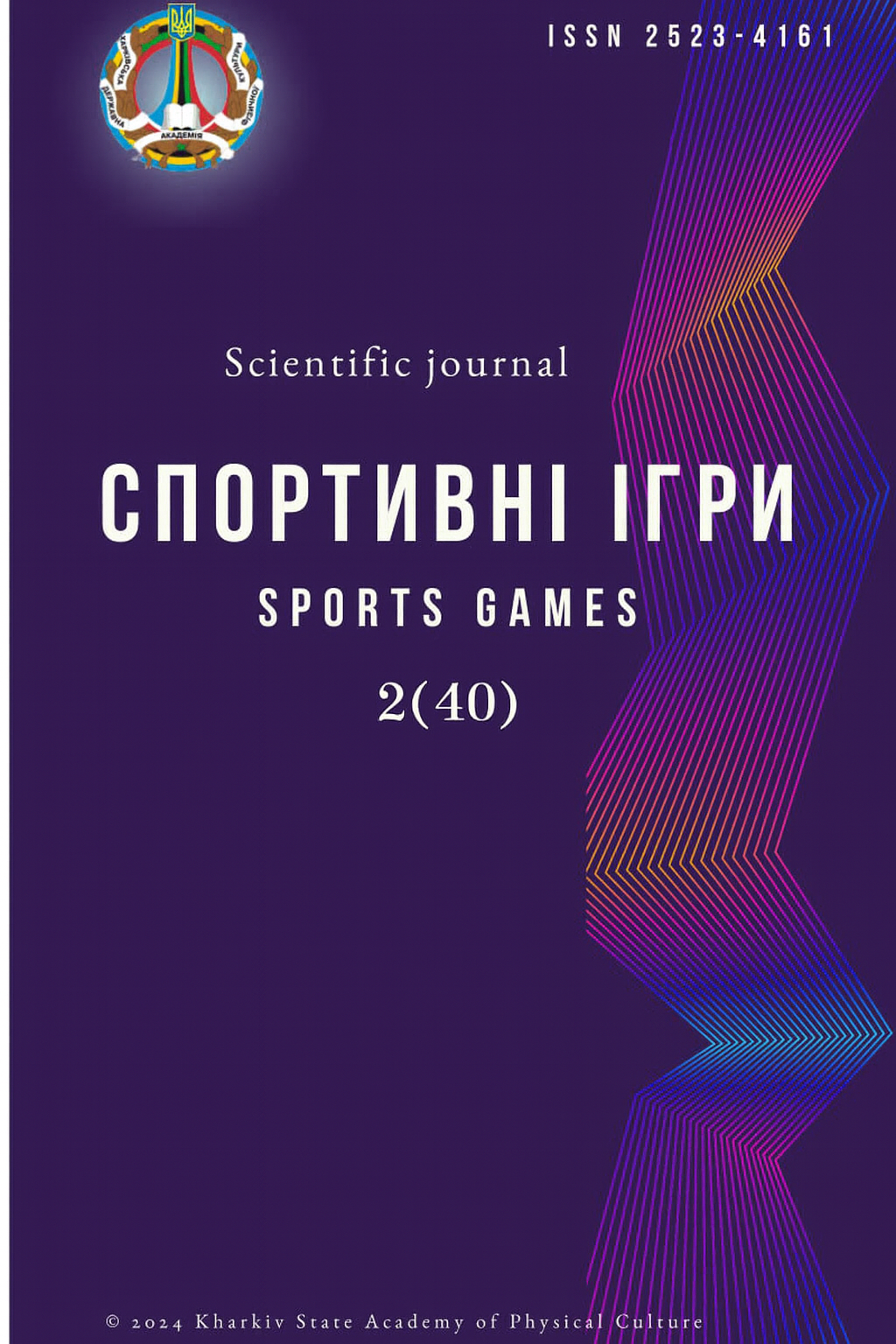 					##issue.viewIssueIdentification##
				