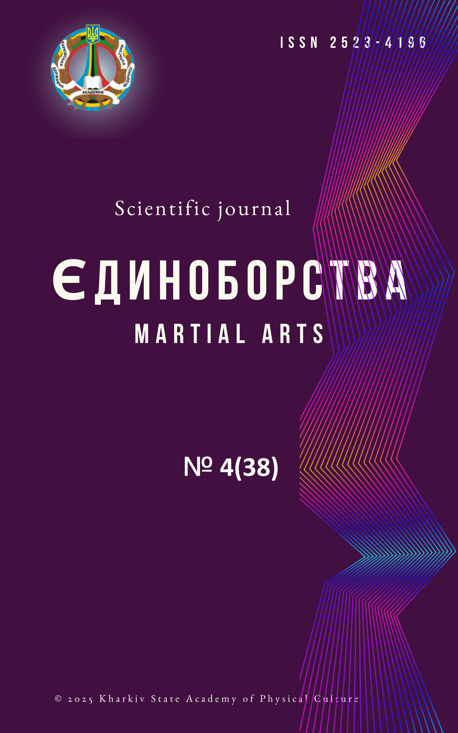 					##issue.viewIssueIdentification##
				