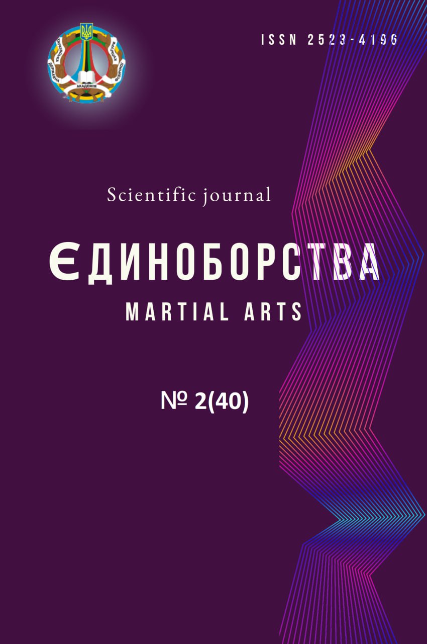 					##issue.viewIssueIdentification##
				