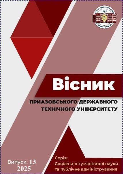 					##issue.viewIssueIdentification##
				